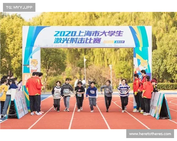 上海比赛2020 上海比赛2020