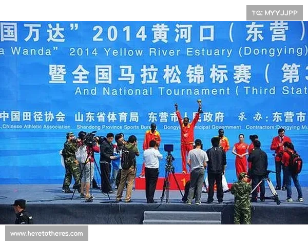 中国金标赛事东营(金标赛事是什么意思) 中国金标赛事东营(金标赛事是什么意思)