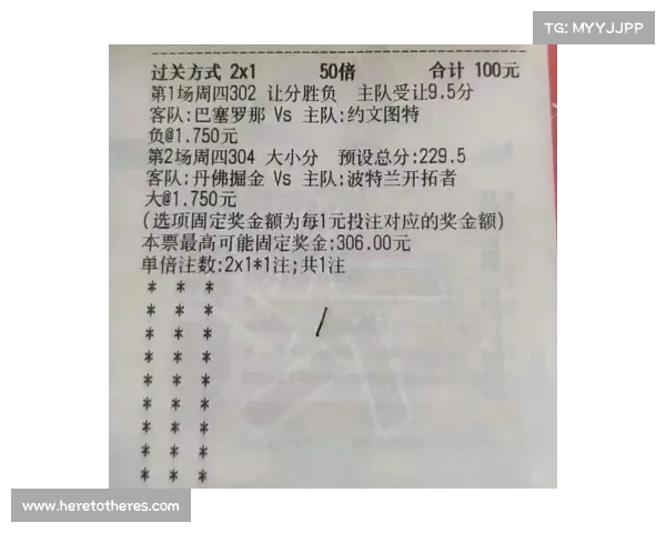 体育足球波胆 体育足球波胆