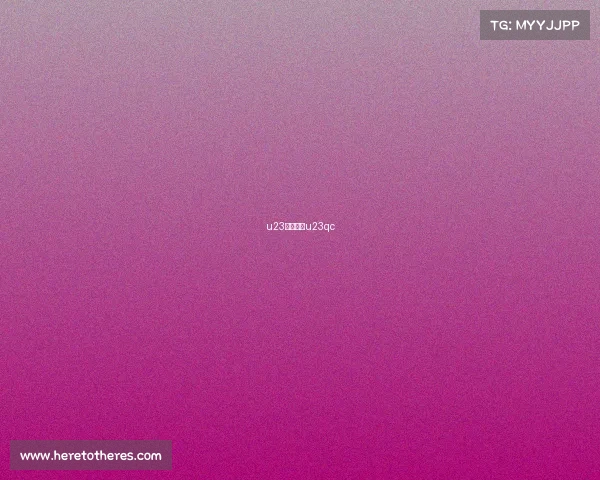 u23赛事安排u23qc