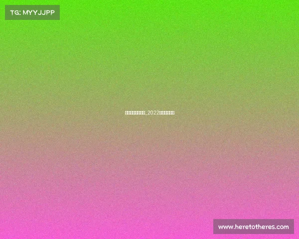 国内乒乓下个赛事_2022年的乒乓赛事