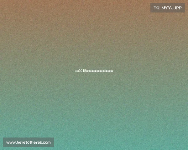 吴忠2018年赛事、吴忠市信鸽协会赛事直播网站