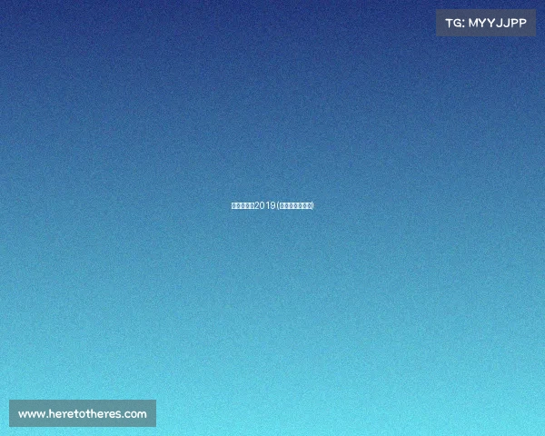 斯洛克赛事2019(斯洛克赛事排名) 斯洛克赛事2019(斯洛克赛事排名)