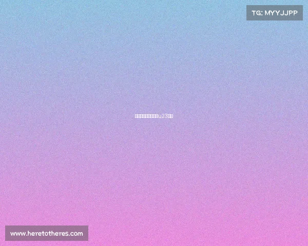 瑞典女足对挪威女足u23直播