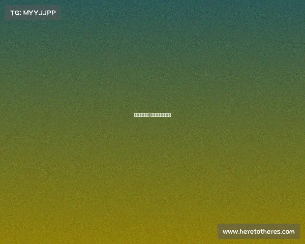 体能赛事服务 体能大赛策划方案