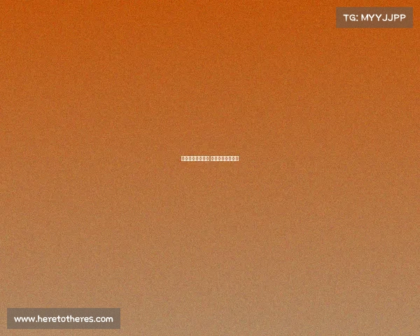 围棋最新赛事棋谱 围棋最新动态棋谱